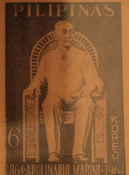 Mabini centennial stamp