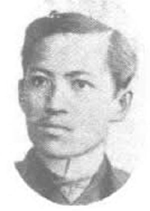 rizal jose biography dr