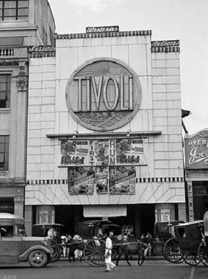 Tivoli Movie Theater