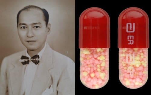 The Filipino Doctor Who Helped Discover Erythromycin (But Never Got Paid For It)