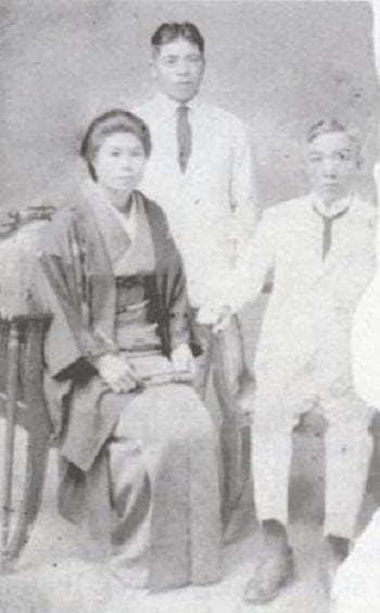 Moyo Fucumori and Umejiro Masuda, parents of Masue Masuda-Almazan