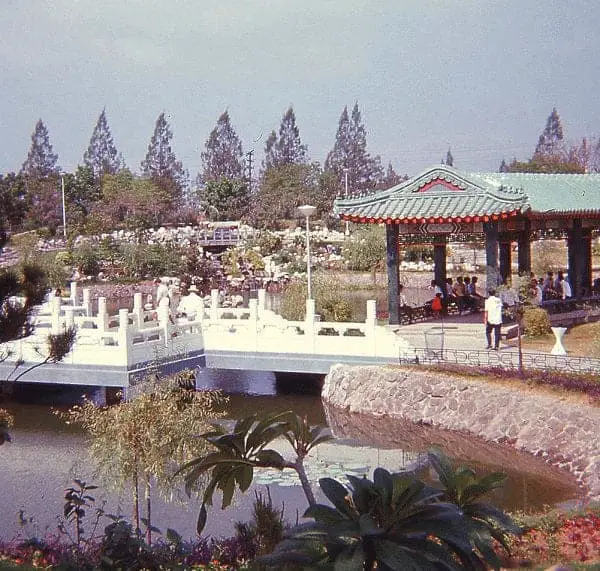 Luneta Park, Manila, late 1960s