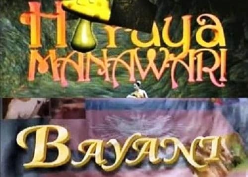 13 Nostalgic Pinoy Kid-Oriented TV Shows That Defined Our Childhood