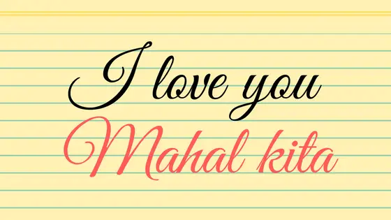I Love You In Tagalog
