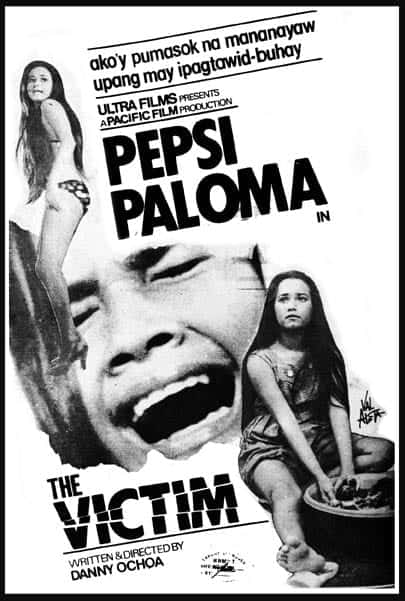 pepsi paloma movie poster