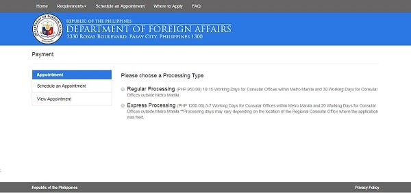 passport processing status