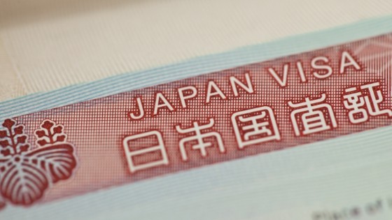 japan visa 1