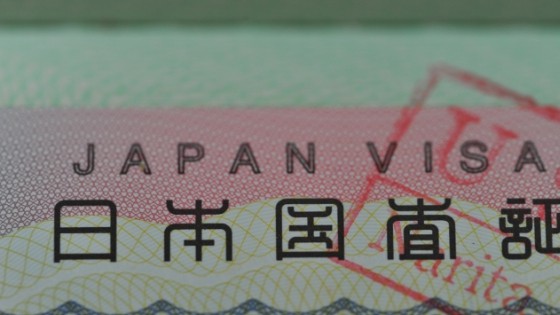 how-to-get-japan-visa-in-the-philippines-a-complete-guide-for-first