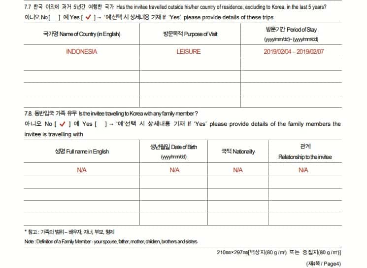 how to fill out korean visa application form 10
