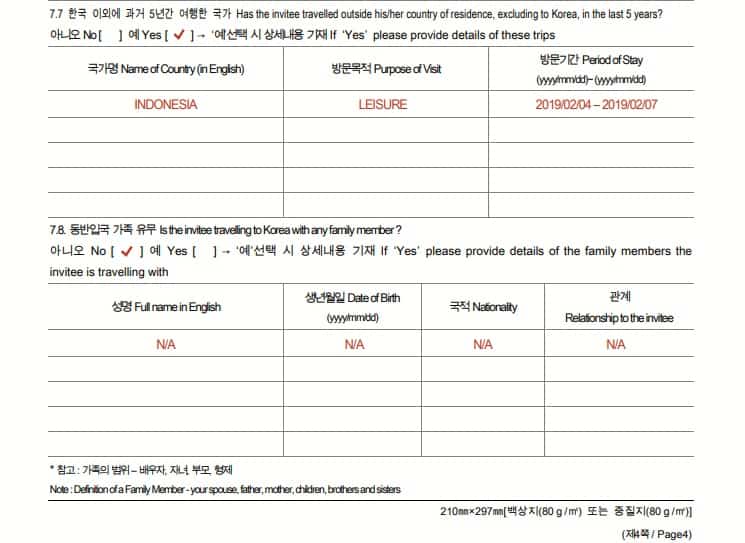 How To Fill Out Korean Visa Application Form A Step-by-Step Guide How ...