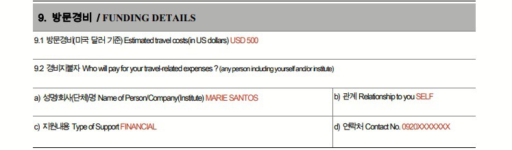 how to fill out korean visa application form 12