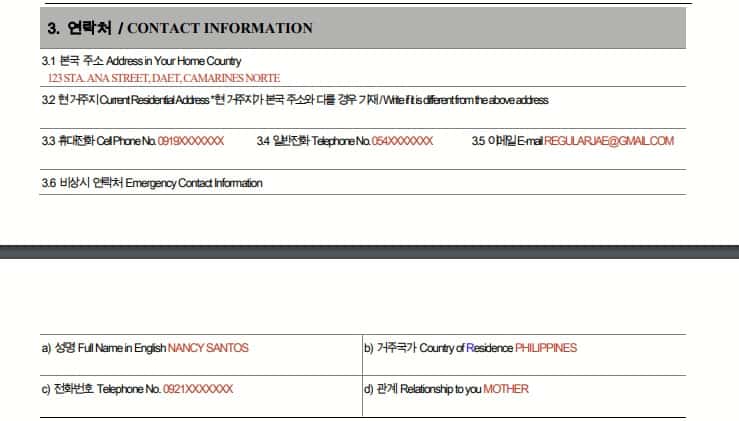 how to fill out korean visa application form 5