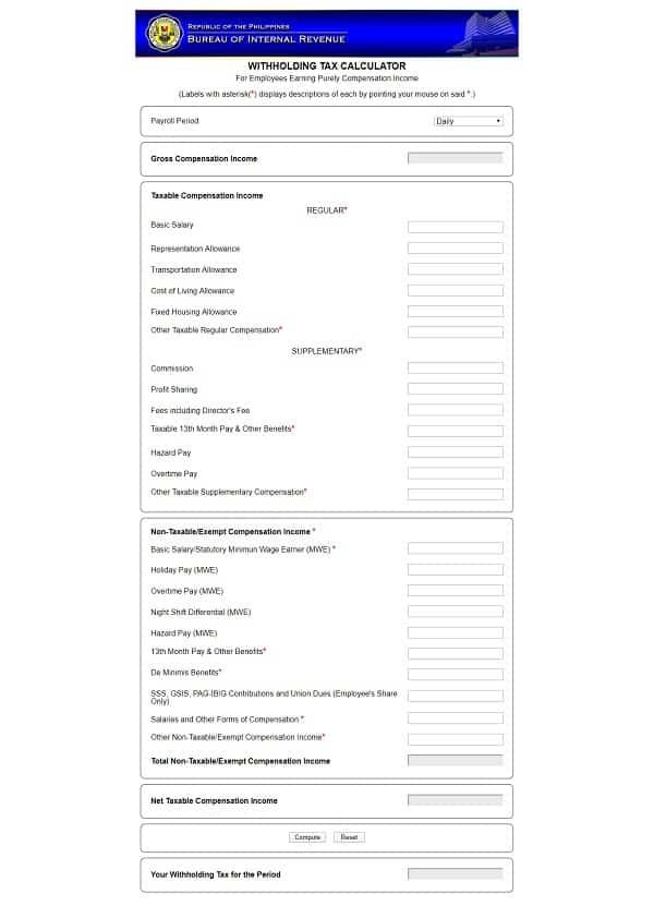 tax calculator 1