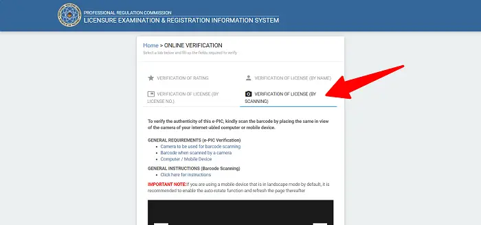 prc verification of rating by scanning