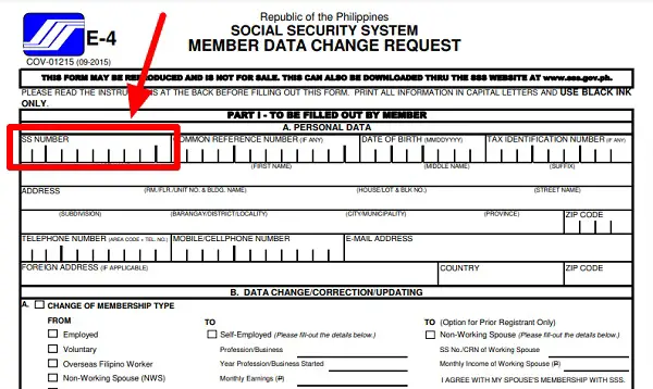 sss number verification 5