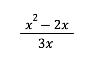 Example of Rational Algebraic Expression (With Solution) - FilipiKnow