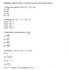 Complete NMAT Quantitative Exam Study Guide Bundle [Digital Downloads]