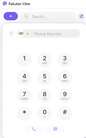 How to Make International Calls Using Viber Out? Rates, Steps & Features (2025) 4 image 11 How to Make International Calls Using Viber Out? Rates, Steps & Features (2025)